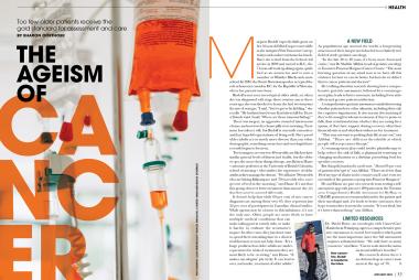 Ageism in cancer care