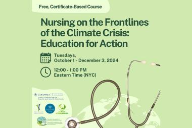 Course Poster