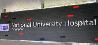 National University Hospital entry