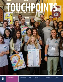 2016 Cohort of students on orientation day